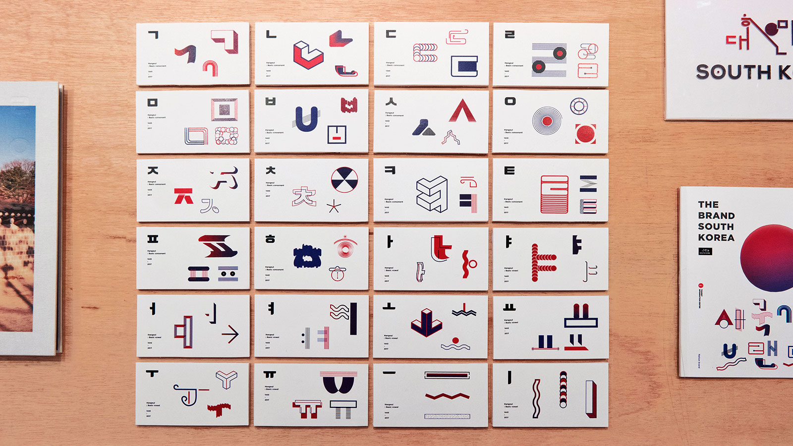 Fundamental Graphic Design