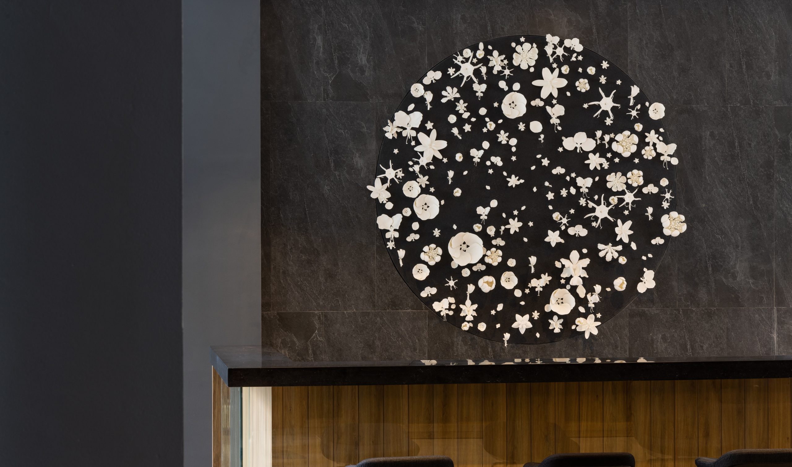 The M - Garden (Cosmos)