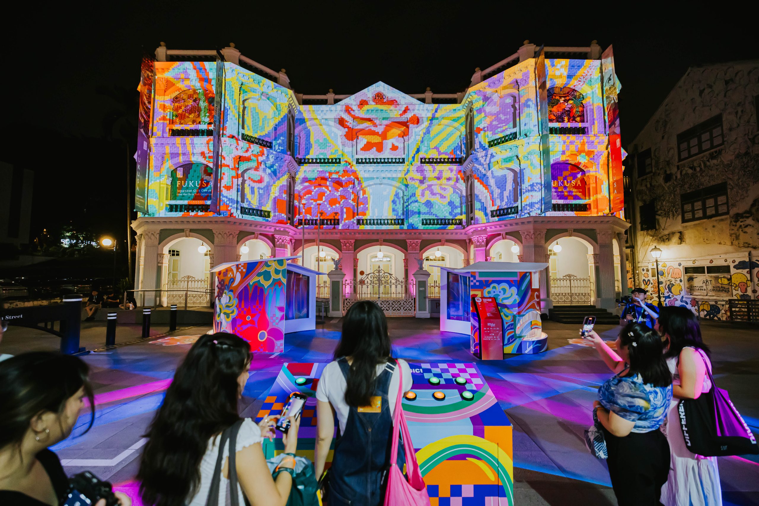 Image of "Between Threads by Clare Chong, Jennifer O’Connor, Taufiq Hidayat", credited to the National Heritage Board Singapore.