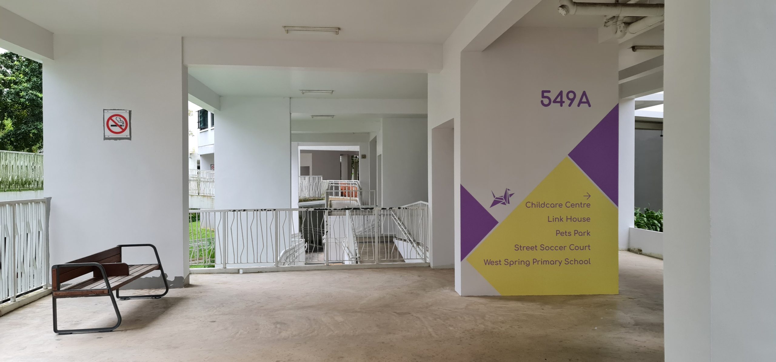 One of the wayfinding signs installed at Zhenghua.